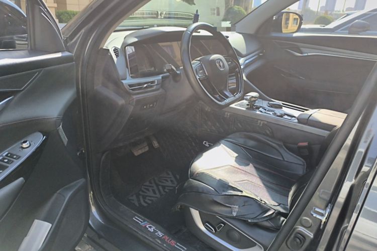 Used CHANGAN CS75 PLUS 2021 2.0T Automatic Pilot Version