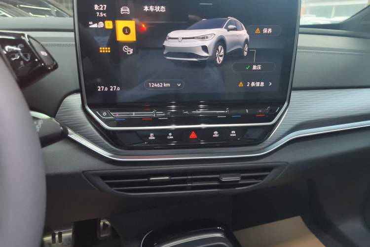 Used Volkswagen ID.4 CROZZ 2024 Pure Edition Limited Edition
