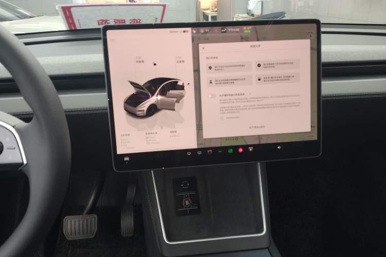 Used Tesla Model Y 2025 Long-Range All-Wheel-Drive Version