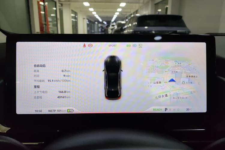 Used XPeng P5 2022 550E