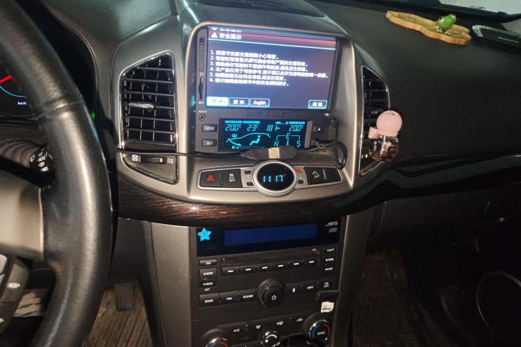 Used Chevrolet Captiva 2014 2.4L 4x4 Flagship Edition 7 Seats