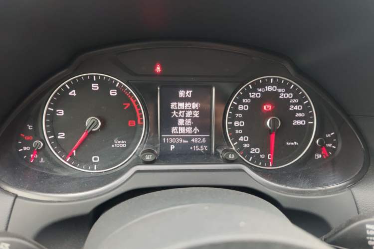 Used Audi Q5 2016 40 TFSI Technology Edition