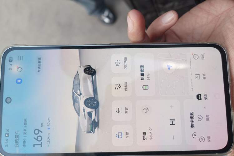 Used Deepal SL03 2025 Revised Version Range-Extended Elite Edition