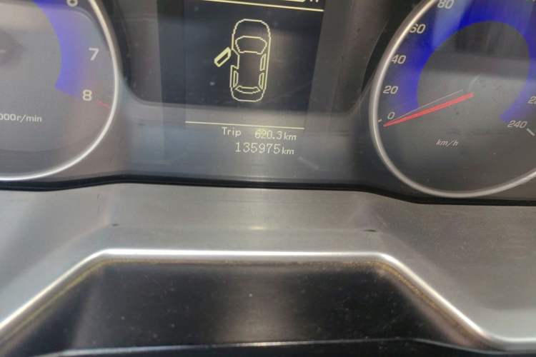 Used Geely Auto Emgrand 2014 Sedan 1.5L Manual Fashion Edition
