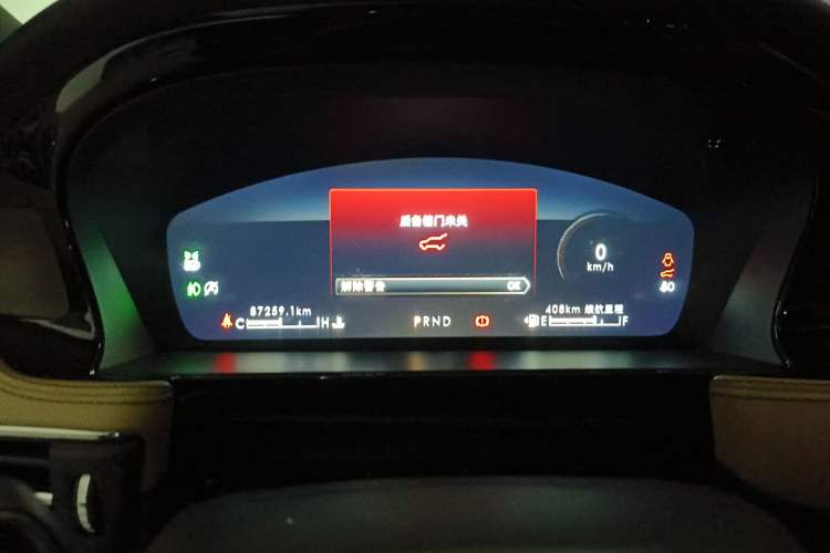 Used Lincoln Corsair 2020 2.0T Four-Wheel Drive Prestige Edition