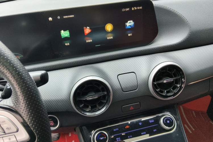 Used FORTHING T5 EVO 2021 1.5TD DCT Starry Edition Audio And AC Panel