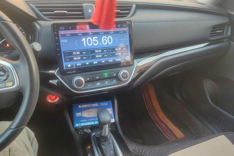 Used Honda Crider 2019 180 Turbo CVT Comfort Version China VI Audio And AC Panel