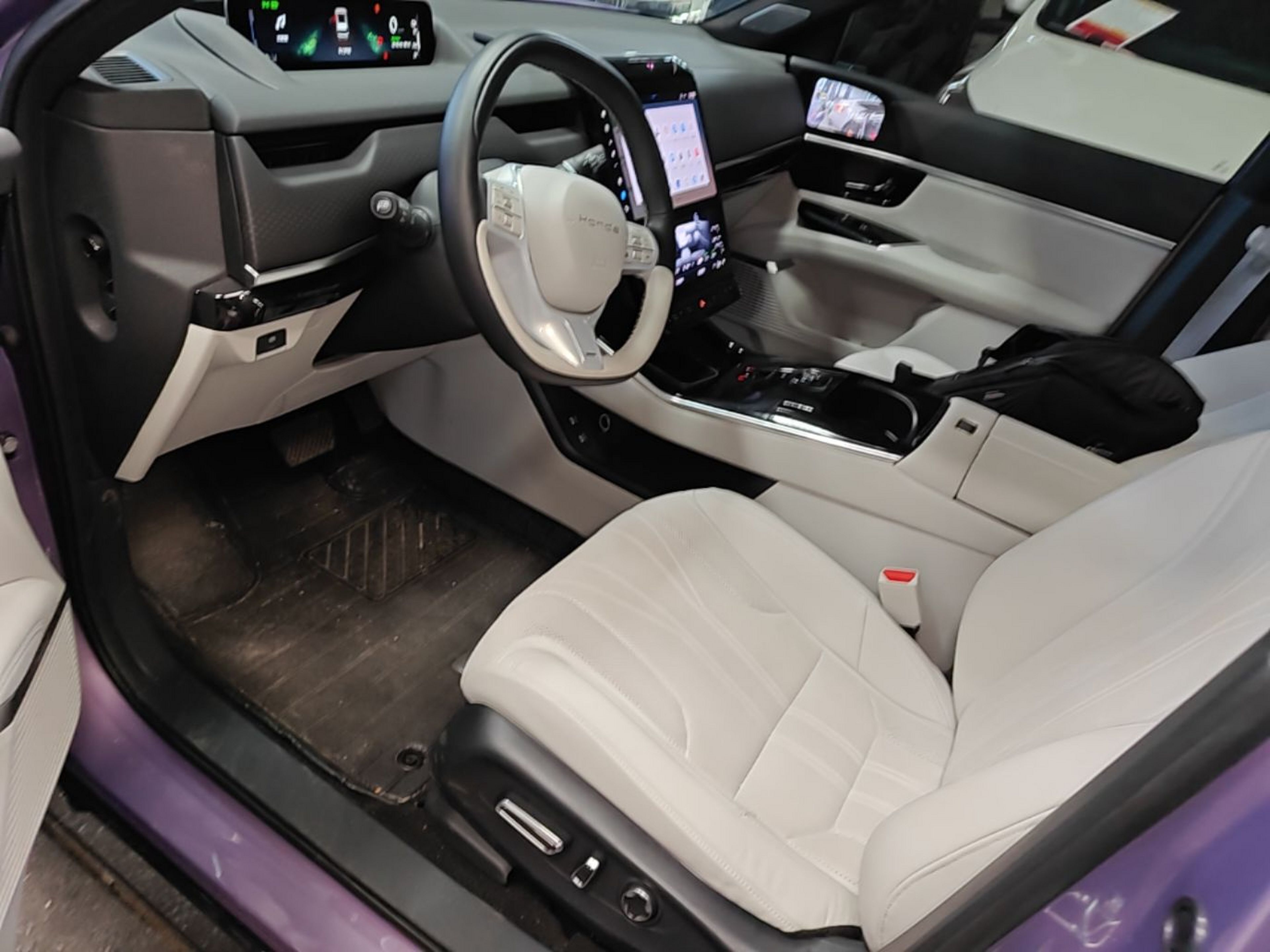 Front Interior