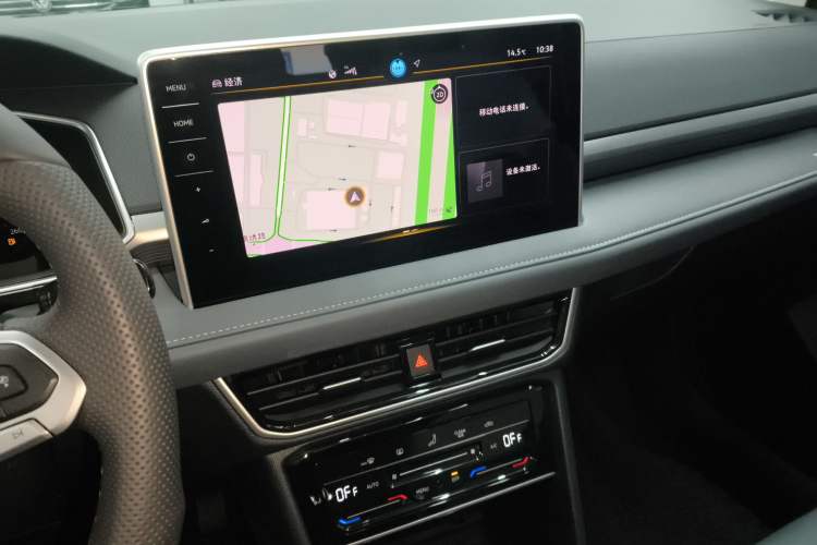 Used Volkswagen Tharu 2024 300TSI Two-Wheel-Drive Full Moon Edition