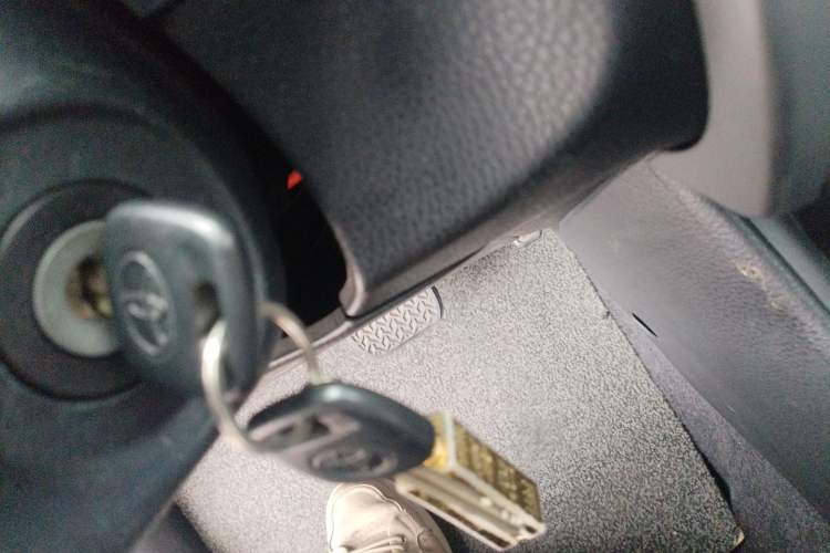 Used Toyota YARiS L Zhi Xuan 2016 Revised 1.5E CVT Charming Edition Vehicle Key