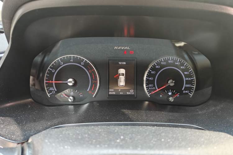 Used Haval H2s 2018 Blue Label 1.5T Dual-Clutch Luxury Model