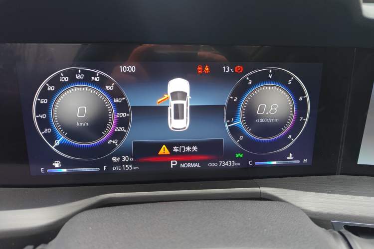 Used Changan CS75 PLUS 2021 2.0T Automatic Flagship Edition