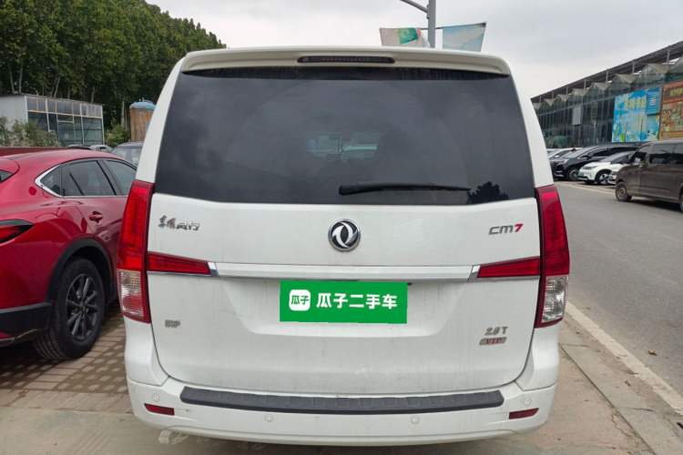 Used FORTHING CM7 2018 Revised Version 2.0T Automatic Luxury Edition
