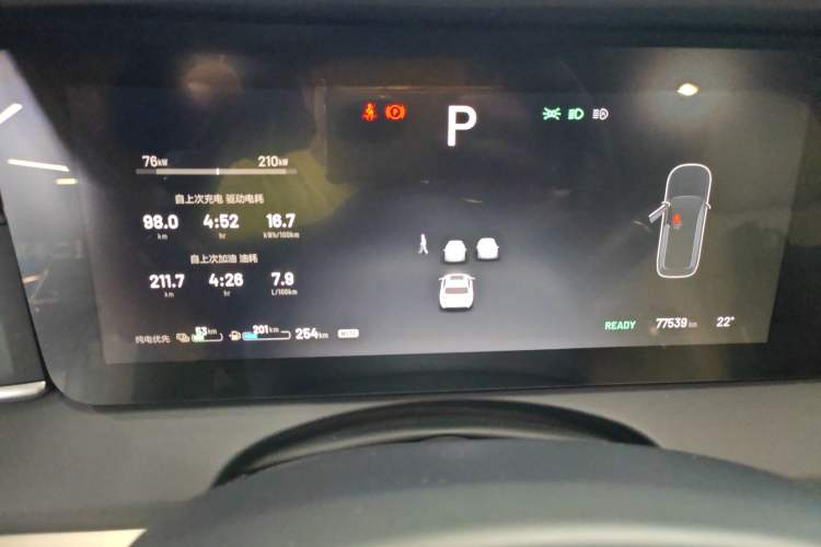 Used Li Auto ONE 2021 Extended-Range 6-Seater Version