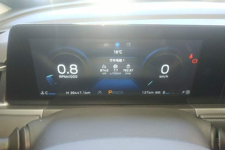 Used Ford Escort 2021 1.5L Automatic Gold Edition Instrument Cluster