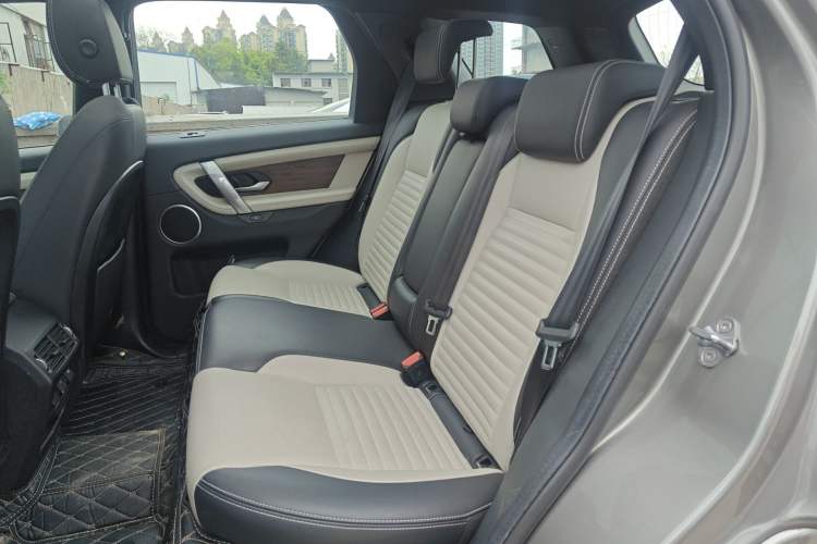 Used Land Rover Discovery Sport New Energy 2021 P300e Performance Tech Edition Left Rear Seat
