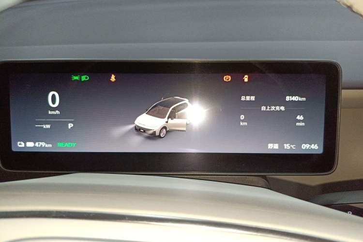 Used Leapmotor B10 2025 510 Joyful Edition