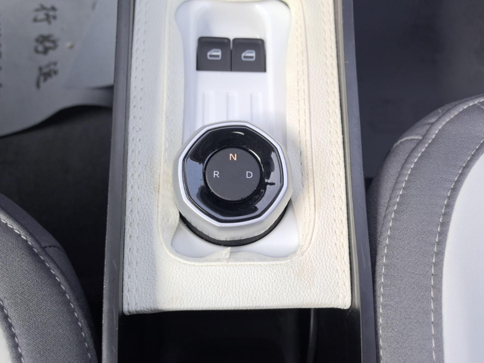 Geely Galaxy Panda 2025 210km Panda Kart — снимка 16