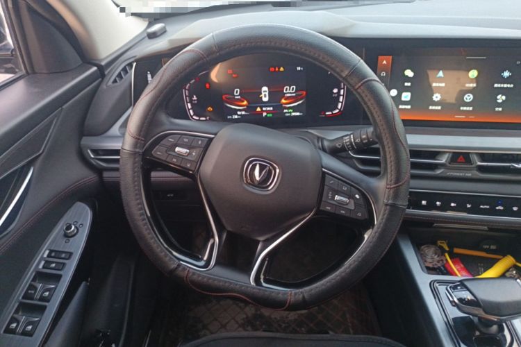 Used CHANGAN CS75 PLUS 2022 2.0T Automatic Pilot Version