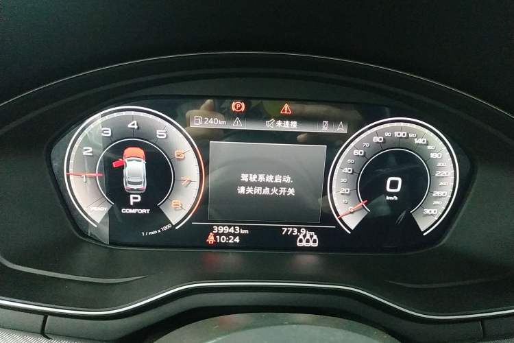 Used Audi A5 2023 Sportback 40 TFSI Fashionable and Dynamic Model
