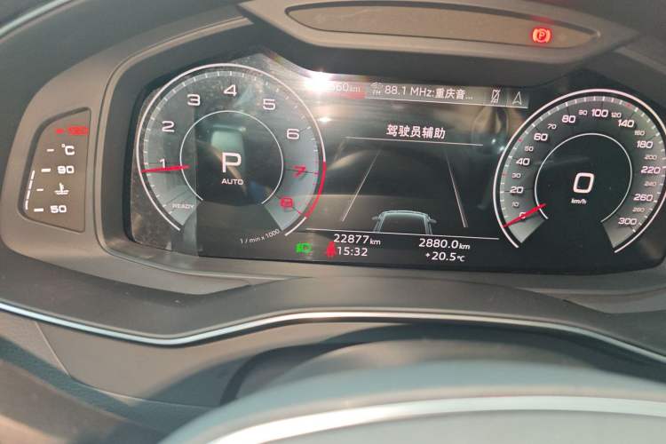 Used Audi A7 2021 40 TFSI Luxury Edition Odometer Close Up