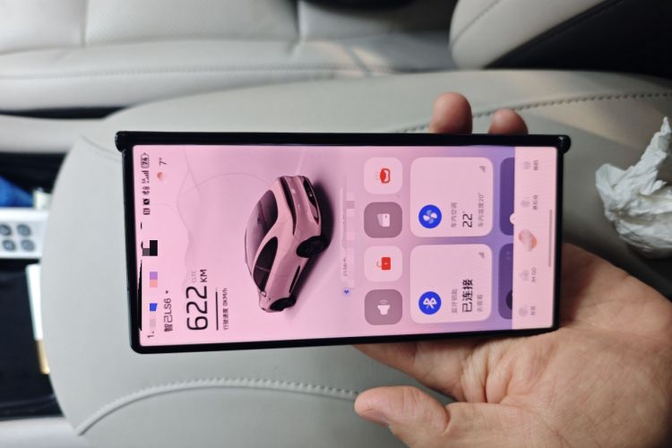 Used IM LS6 2023 Max Enhanced Performance Edition