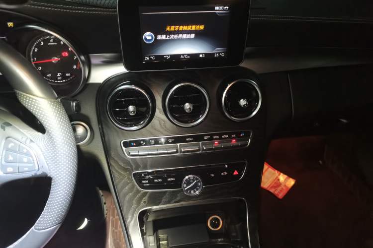 Used Mercedes-Benz C-Class 2016 C 200 L Sport Edition