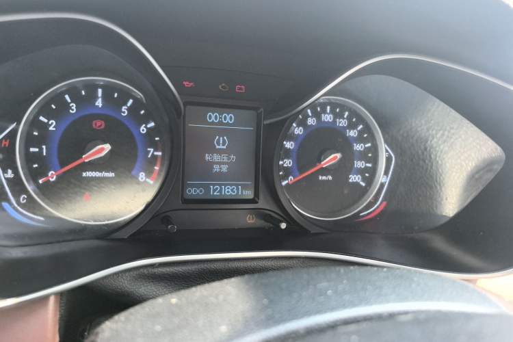 Used BAIC Changhe Q35 2016 1.5L Manual Smart Edition
