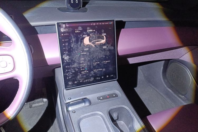 Used Nio ET5 2024 75 kWh
