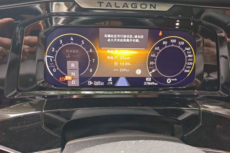 Used Volkswagen Talagon 2022 380TSI Four-Wheel Drive Flagship Shengjing Edition 6 Seats