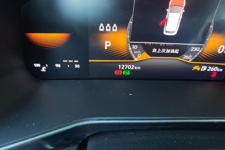 Used Volkswagen Tharu 2025 New Sharp 1.5L Ambitious Edition
