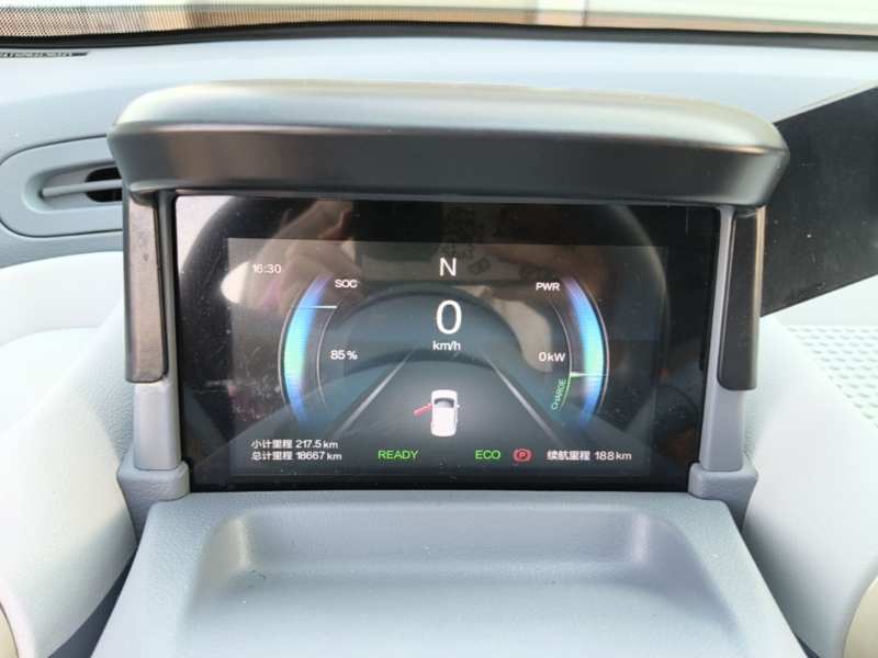 Used Bestune Pony 2025 222km Range Agile Horse — 11