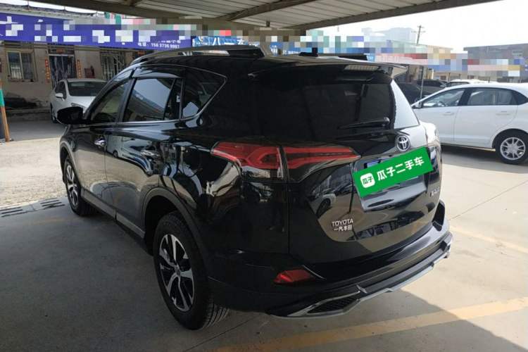 Used Toyota RAV4 2016 2.0L CVT Two-Wheel Drive Smart Edition China V Standard