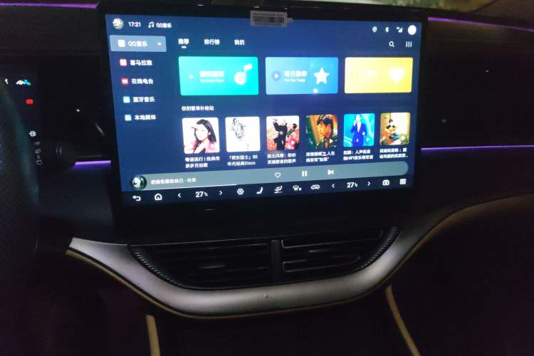 Used Denza D9 2022 DM-i 970 Four-Wheel Drive Flagship Model