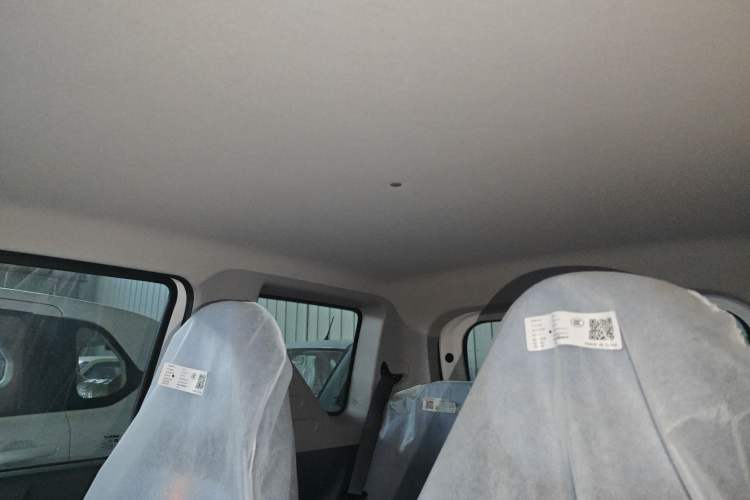 Used Geely Galaxy Panda 2024 Panda Mini 200km Longteng PRO Edition