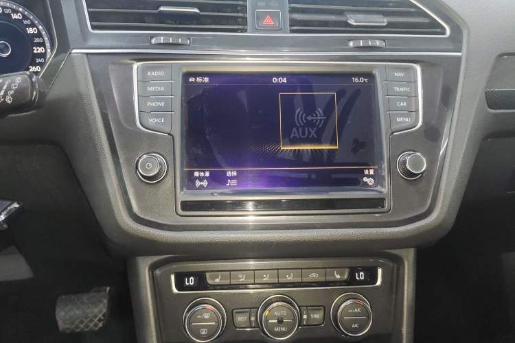 Used Volkswagen Tiguan 2017 330TSI All-Wheel-Drive Innovation Model