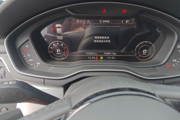 Used Audi A4L 2018 30th Anniversary Edition 40 TFSI Fashion Model