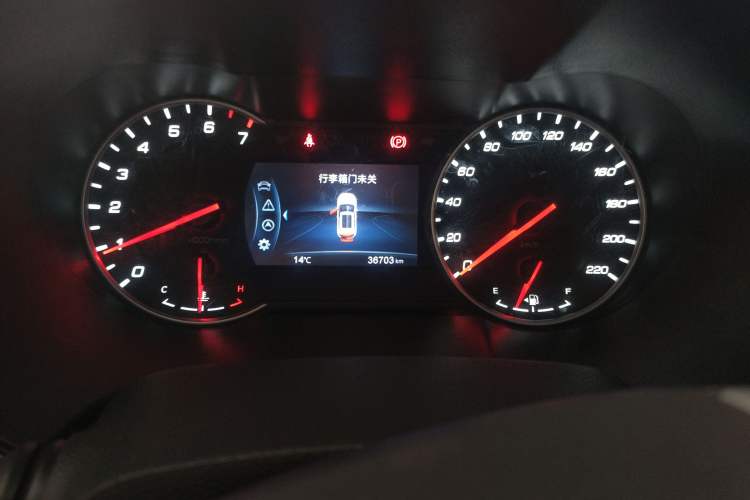 Used Changan CS35PLUS 2021 Honor Million Edition 1.6L Manual Luxury Model