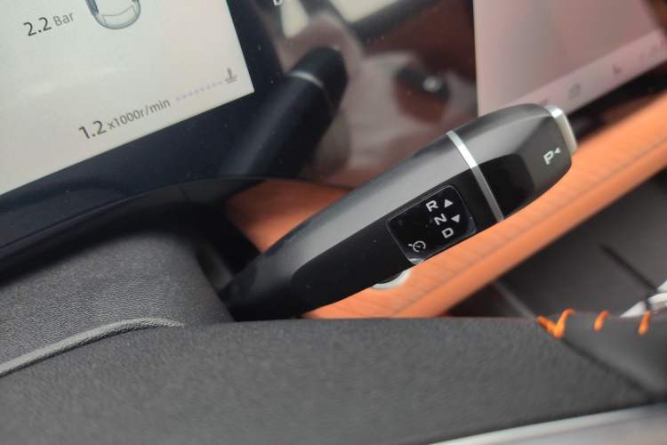 Used CHANGAN CS75 PLUS 2025 4th Generation 1.5T New Blue Whale Smart Luxury Edition Gear Lever