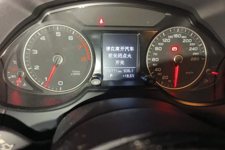 Used Audi Q5 2016 40 TFSI Technology Edition
