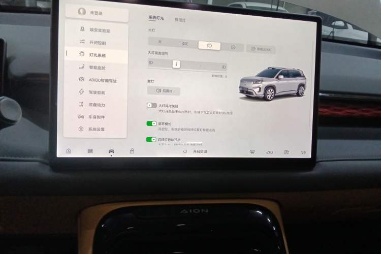 Used AION V 2026 Model Aion Tyrannosaurus Family Edition 650 Zhihao Edition