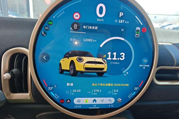 Used MINI 2025 1.5T COOPER Classic Edition