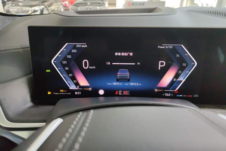 Used BMW X7 2023 xDrive40i Luxury Package with Premium Features