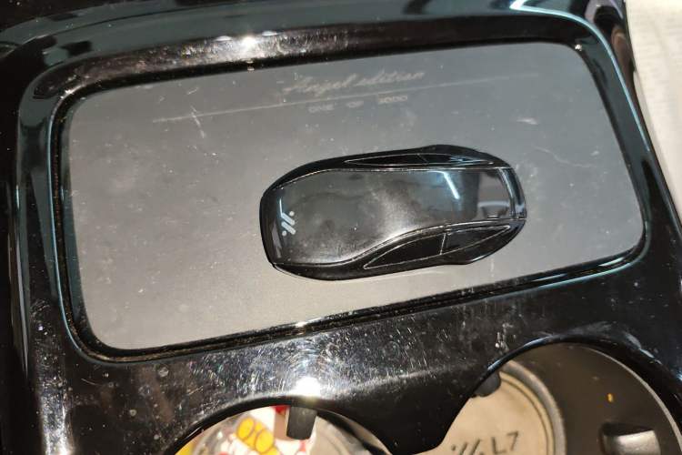 Used IM L7 2022 Pro Model