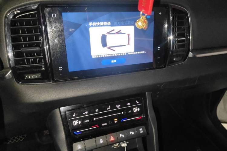 Used Skoda Karoq 2022 TSI280 Luxury Edition Audio And AC Panel