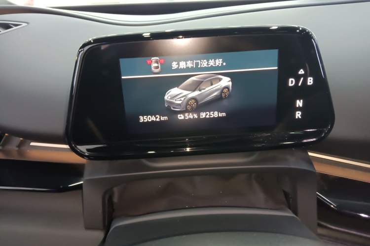 Used Volkswagen ID.UNYX 2024 Pro Long-Range Version