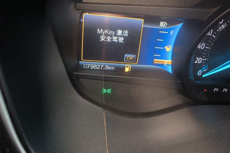 Used Ford Mondeo 2013 1.5L GTDi180 Fashion Edition