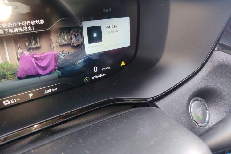 Used Rising MARVEL R 2021 Rear-Drive PRO Edition