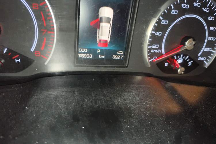 Used Haval H2s 2018 Blue Label 1.5T Dual-Clutch Comfort Model