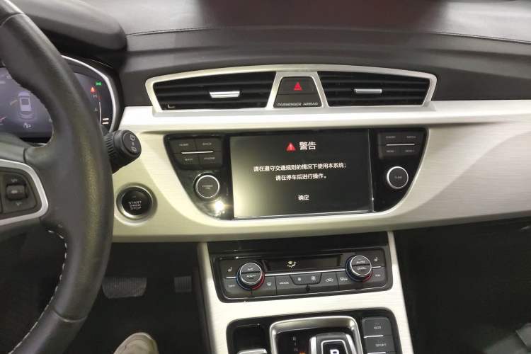 Used Geely Auto Emgrand X7 Sport 2020 1.8TD DCT Two-Wheel Drive Smart Connect 4G-Enabled Version
